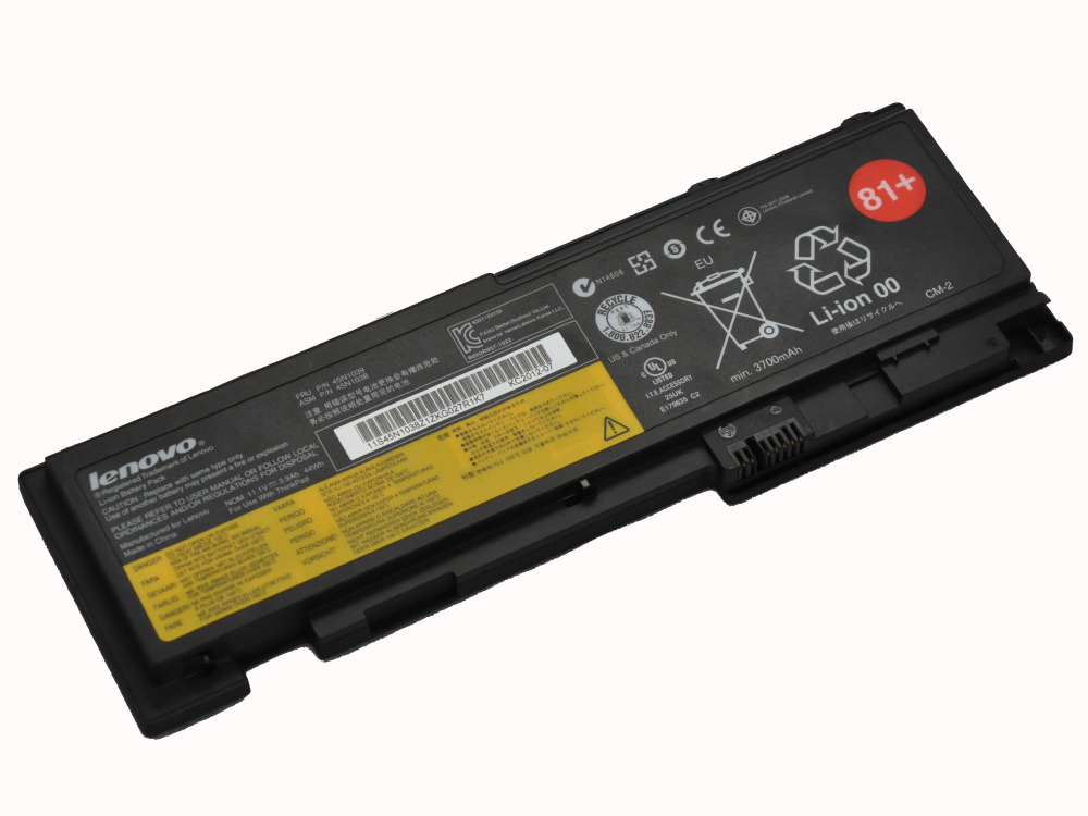 original lenovo thinkpad 81 plus notebook battery 0a36309 original lenovo thinkpad 81 plus notebook battery 0a36309