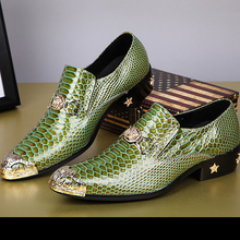 Free shipping New Arrival 2015 Men Alligator Oxfords Fashion Pointed Flat Shoes Casual Lace Up Men’s Leather Shoes