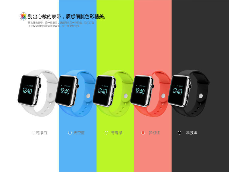 2015  d-watch smartwatch -bluetooth      
