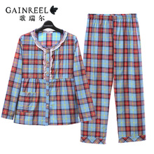 Song Riel plaid long sleeved cotton pajamas men and ladies casual comfort couple sweet quiet cubic