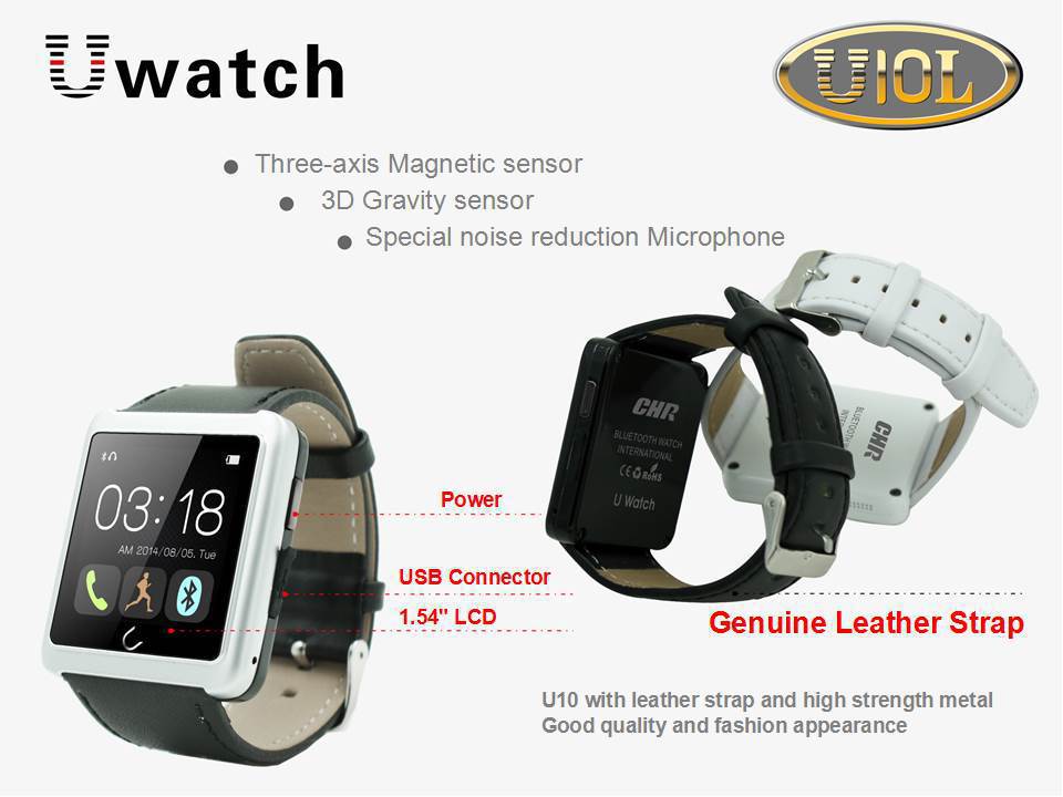 Buy uwatch u8 bluetooth smartwatch for android 1 54 inch remote control camer buy uwatch u8 bluetooth smartwatch for android 1 54 inch remote control camer the Config Wizard