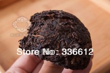 2002 Premium Yunnan puer tea Old Tea Tree Materials Pu erh 100g Ripe Tuocha Tea Secret