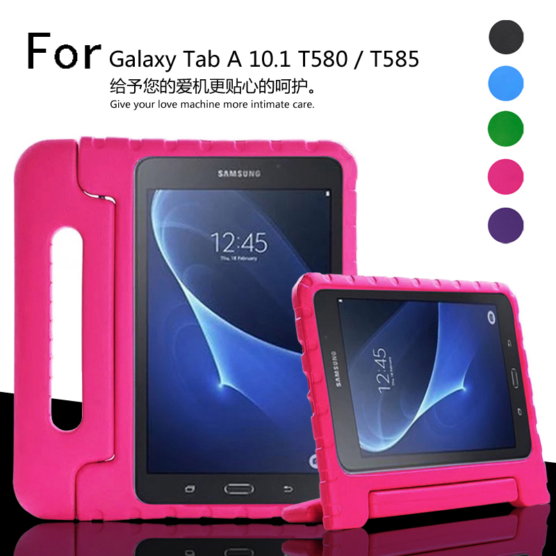  Galaxy Tab 10.1 T580/T585       EVA       