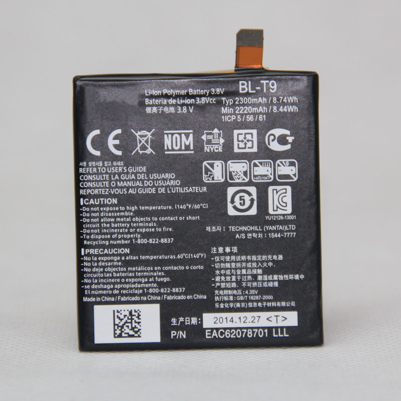  LG D820 D821   Google Nexus 5 T9 T9 BL-T9 2300 mah   bateria