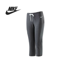 Original Nike women’s knitted shorts 614923-071 Sportswear free shipping