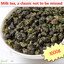Super Cheap 51 DISCOUNT 1000g Taiwan High Mountains Jin Xuan Milk Oolong Tea Frangrant Wulong Tea