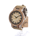 BOBO BIRD C20 Mens Leather Band Antique Wood Watches With Yellow Anlaogue Display Bamboo Wooden Watches