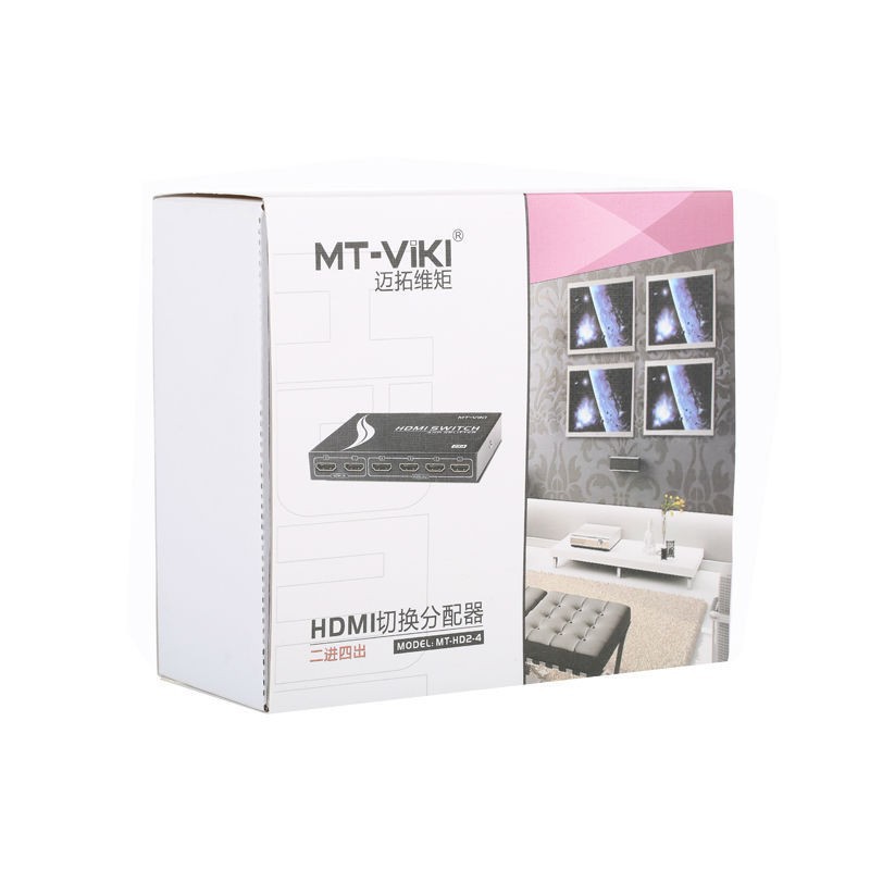 MT-VIKI-2-In-4-Out-HDMI (4)