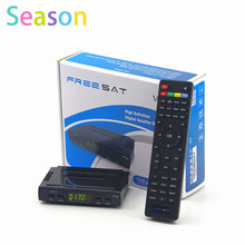 5pcs/lot Digital TV satellite decoder Freesat V7 DVB-S2 support full powervu, cccam, youtube, youporn via 5370 Set Top Box