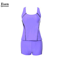 2016 Women’s Tankini swimwear Pure colors separated two-piece swimsuit female vest + Boxer shorts Girl tank top casual clothing