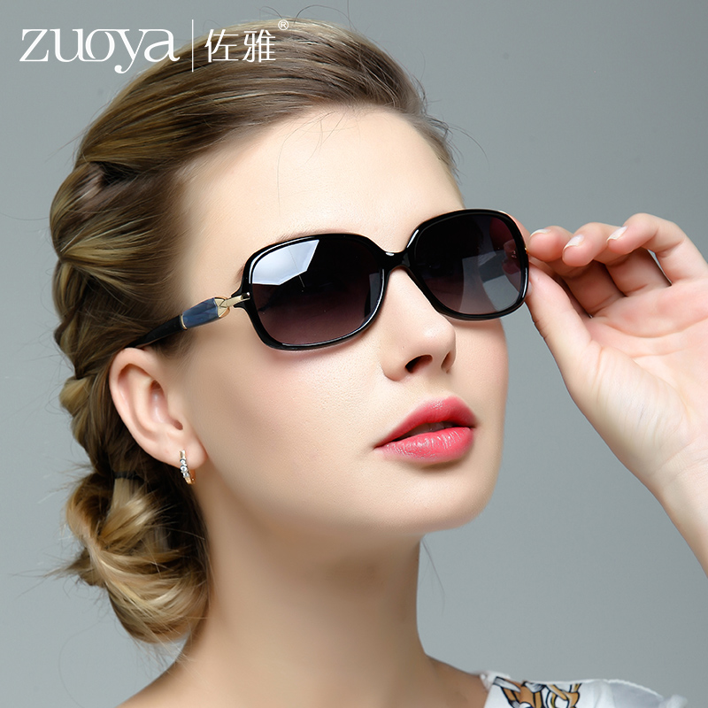 women's sunglasses for petite faces