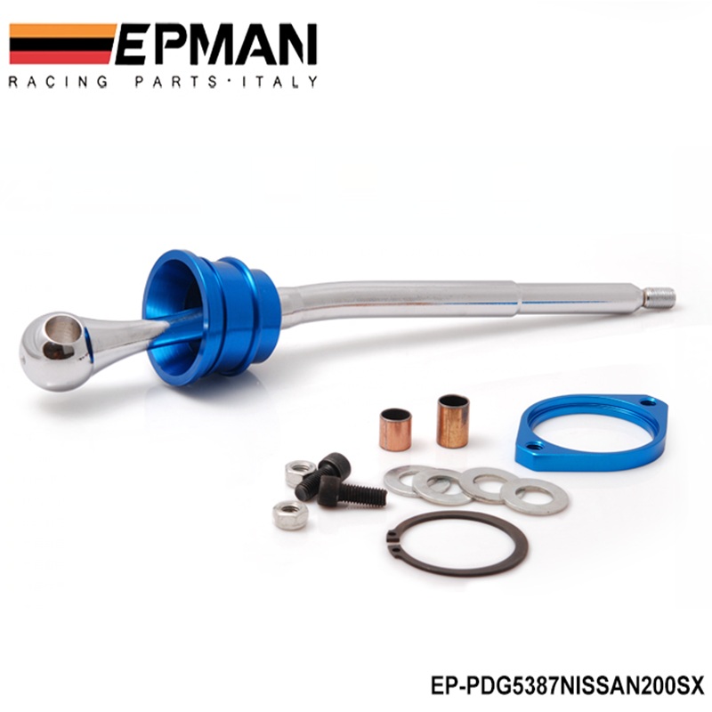 Epman -      Nissan 91-01Sentra   EP-PDG5387NISSAN200SX