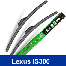 Free shipping High Quality car Replacement Parts wiper blades/Auto accessories The front windshield wipers for Lexus IS300 class