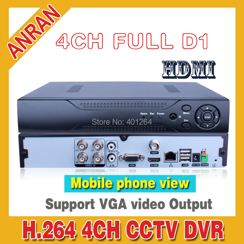 Hd Network Video Recorder  -  11