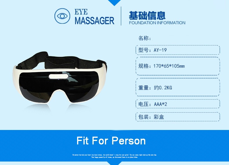Massage glasses latex students