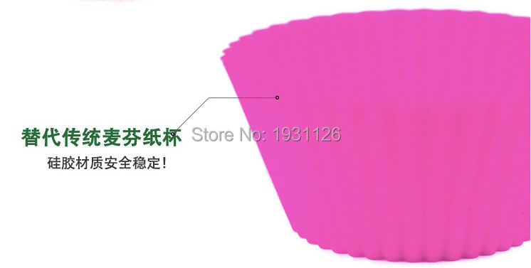 round silicon cake moulds