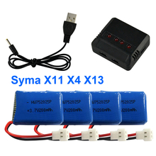 Sync Charging 4in1 5V/2A JST 200mAh Battery Charger Adapter Kits For Syma X11 X4 X13 Drone