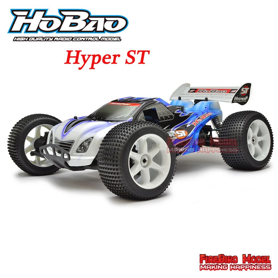 hobao hyper st rtr