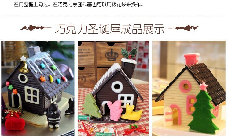 Free shipping 3d chocolate molds house mold ( for Christmas House Chocolate Mold )