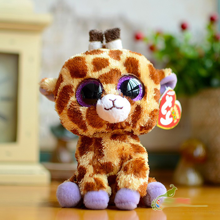 beanie boos deer