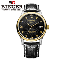 Suiza BINGER relojes para hombres relojes de lujo 18 K oro relojes auto de viento automático de pulsera correa de cuero B-603M-4