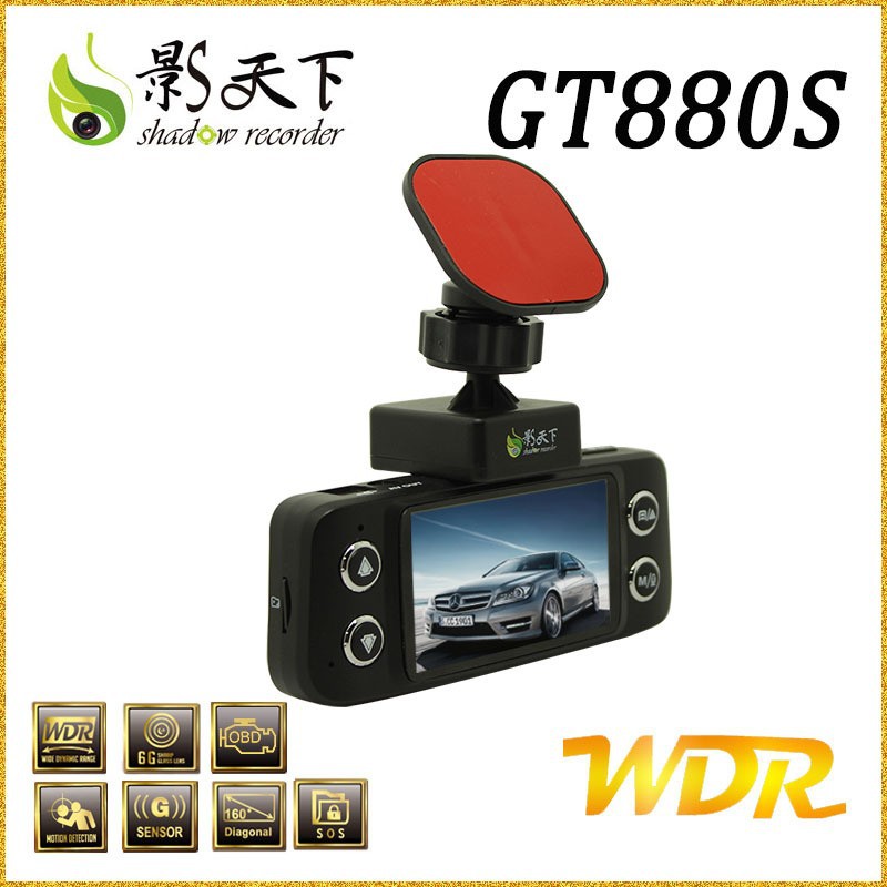 newest-OBD-checking-and-charge-power-car-DVR-with-GPS-build-in (2)