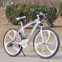 27speed 26 inch  Advanced configuration double disc bicycle adult bicycle unisex biycle