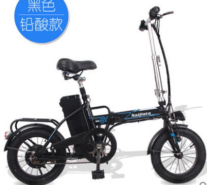 tb15 good special 24V electric bicycles 14 inch portable folding Storage battery car mini electric car
