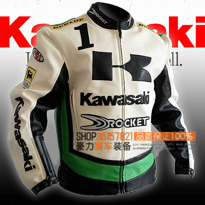 Kawasaki       /   