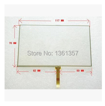 Small five inches Teclas E road navigation MP45 LH980N GPS touch screen welding 117 * 70