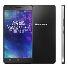 Original Lenovo S8 A7600 m Octa Core 13MP 5 5 Android 5 0 Phone MTK6752M 1