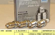 Platinum iridium spark plugs for 2008 accord engine       car spark plug fit for K24Z2/J35Z2/I-VTEC engine ignition