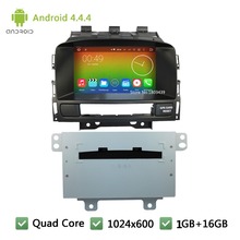 Quad Core 16GB Android 4.4.4 7″ HD 1024*600 Car DVD Player Radio Stereo Screen GPS For Opel Astra J Buick Verano Vauxhall Astra