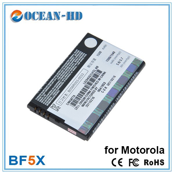 battery 3.7v li-ion