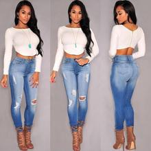 Hole feet pants large size jeans female trousers pencil pants wholesale in Europe and America stretch pants beggar