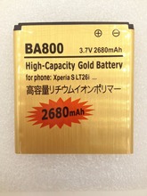 2680mAh BA800  Gold Battery for Sony Xperia S V SL LT26i LT25i / Xperia Arc HD