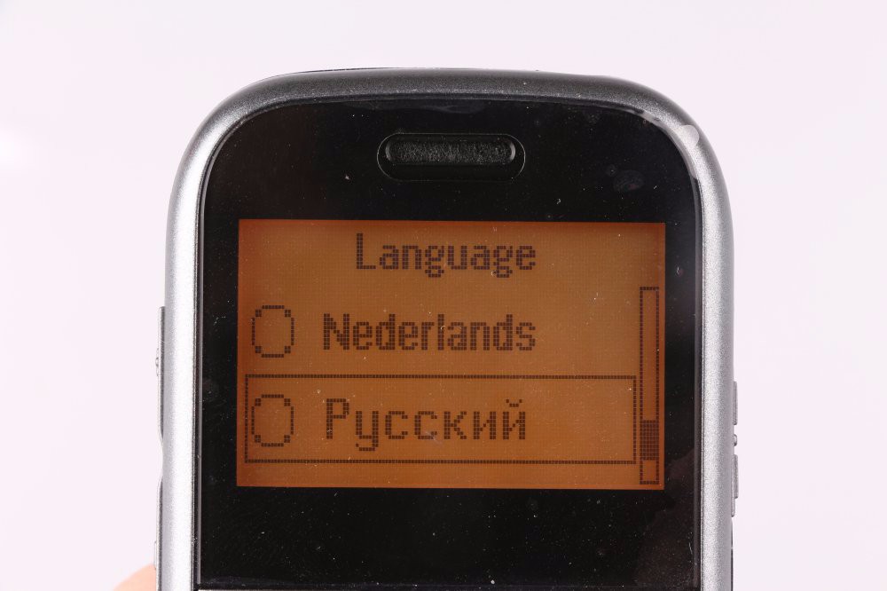 GPS Tracker Phone (17)