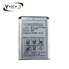 Original BST 36 BST 36 Rechargeable Phone font b Battery b font for Sony Ericsson K310c