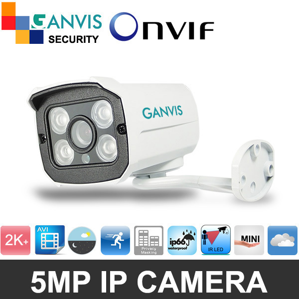  HD 5- IP    -  2591x1920px hightest  1080 P Full HD P2P ONVIF  GANVIS GV-T530A