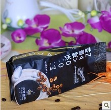 227g China s Yunnan Small Grain of Coffee Beans Authenticity of Origin Beans Black Coffee Slimming