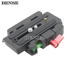 Rapid Connect Adapter without Sliding QR Plate For Manfrotto 701HDV
