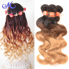 Ombre 3 Tone Brazilian Hair Body Wave Ombre Brazilian Hair Weave Bundles 1B/4/27# Xuchang T Hair Products 7A Ombre Virgin Hair