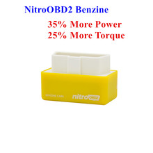 2016 NitroOBD2 Gasoline Benzine Cars Chip Tuning Box More Power & Torque Nitro OBD Plug and Drive Nitro OBD2 Tool