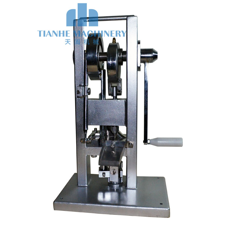 Online Buy Wholesale pill press from China pill press Wholesalers