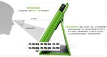 High Quality New pu Leather Folio Case Stand Cover For Acer Iconia One 7 B1 750