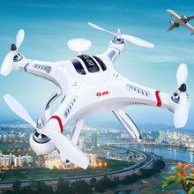 Original Cheerson CX-20 CX20 CX 20 Open Source Pathfinder With GPS 2.4G RC Drone Aircraft RTF Quadcopter FPV DJI Phantom 2