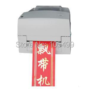 Ribbon glossy textile printing machine foil hot stamping machine