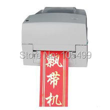 Ribbon glossy textile printing machine foil hot stamping machine