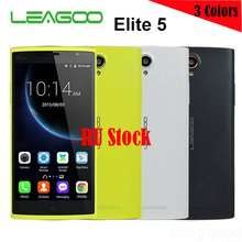 Original LEAGOO ELITE 5 4G LTE Phone Quad Core 5.5 Inches Leagoo ELITE5 Android 5.1 MTK6735 HD 2GB+16GB 1280*720P 13.0MP 4000mAh