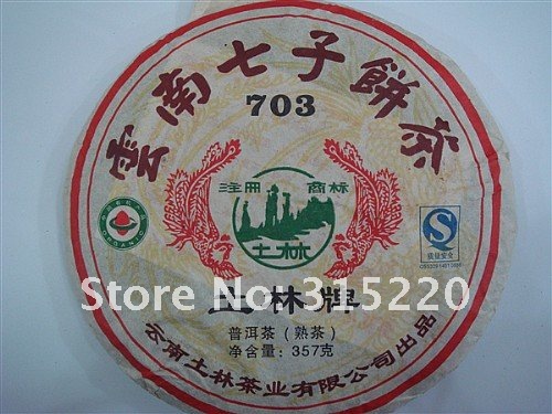 2010yr Yunnan TuLin Phoenix 703 Puer tea 357g Ripe